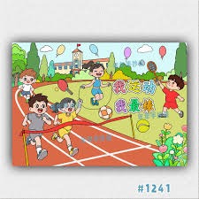 凯尔特人103-95逆转步行者 布朗31+9西亚卡姆空砍25分